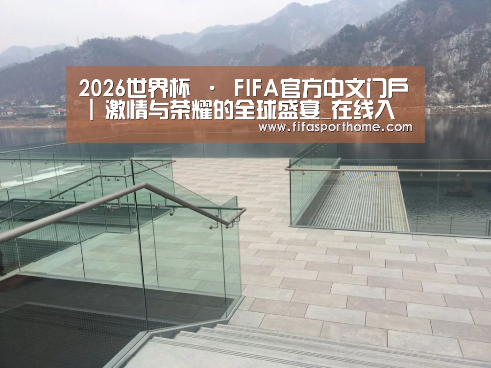 韩国济州岛酒店(图2)