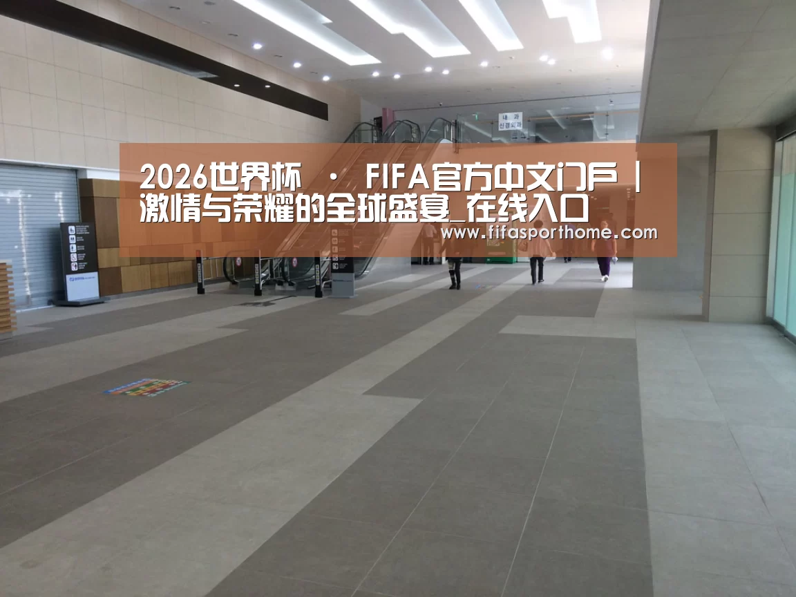 韩国济州岛酒店(图1)