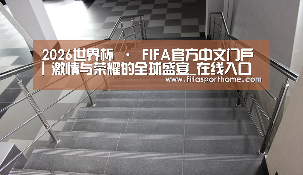 俄罗斯克麦罗沃洲办公楼(图2)