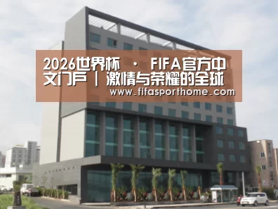韩国济州岛酒店